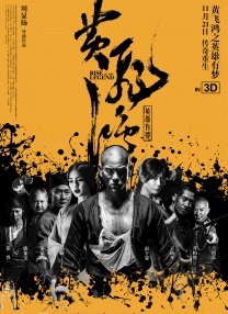亚洲视频免费观看